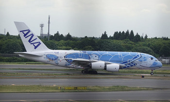 03_A380-1.JPG